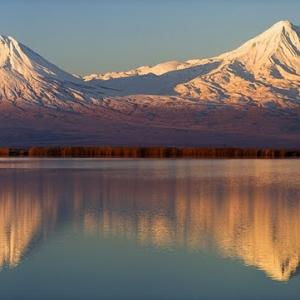 Mount Ararat 