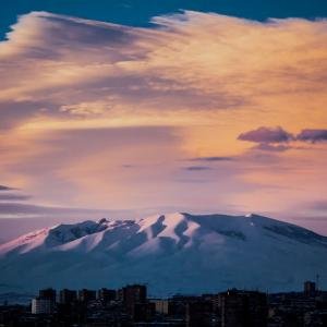Mount Ara
