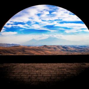 Ararat Arch